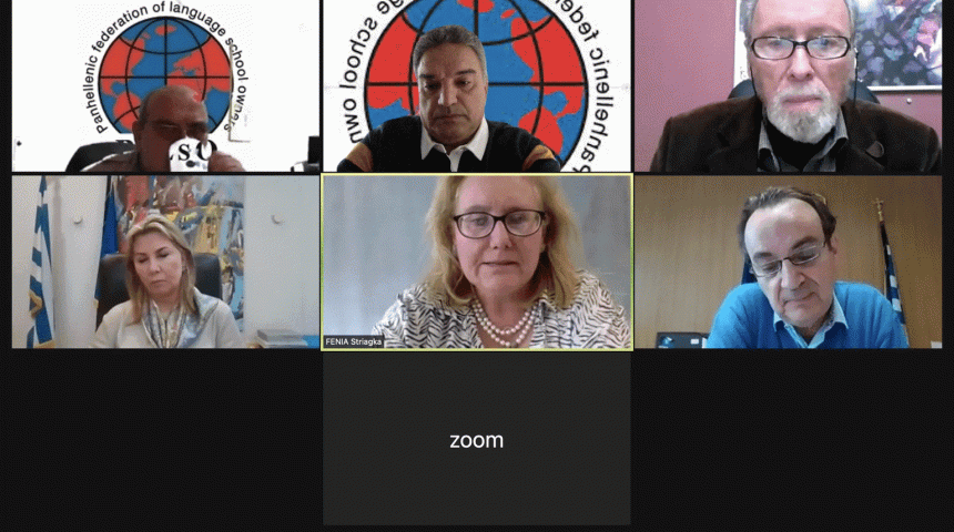 Τηλεδιάσκεψη PALSO με το Υπουργείο Παιδείας